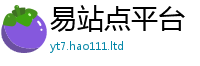 2025新澳门2025免费原料属7777788888管家婆老家凤凰网